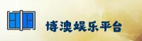 使用指南与常见问题